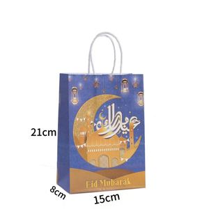 Bolsa de Regalo con Diseño de Estrella de Dibujos Animados para el Festival de la Luna Nueva de Chengrui, Estilo Clásico, Material Kraft, para Dulces, Recuerdos de Cumpleaños, Venta al Por Mayor - Product Image 2