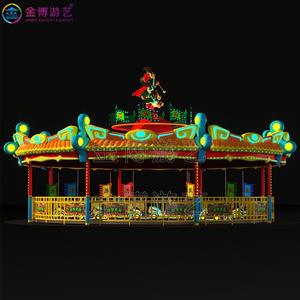 Voitures tamponneuses 12v avec pare-chocs en caoutchouc à vendre, manèges électriques pour parc d'attractions pour enfants, manèges électriques ufo pour enfants, voiture tamponneuse Skynet bon marché - Product Image 4