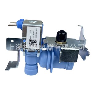 Washing Machine Solenoid Valve Wr55x11128 120V 60Hz 1/2 In Water <b>Control</b> Valve For Appliance Use - Product Image 5