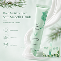 Crème pour les mains OEM ODM 45ml, parfum pin, hydratante, réparatrice pour peaux sèches, lissante, hydratante, vente en gros, coffret cadeau professionnel