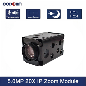 5mp 20x Sony Imx335 Cmos Ptz Cameramodule Nachtzicht Low-Light Hd-Netwerk Bewegingsdetectieblok Zoom Voor Superieure Beeldvorming - Product Image 2