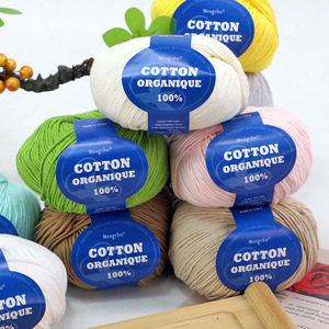 Fil de coton Mengchu 50g 100% coton super doux pour crochet et tricot à la main, idéal pour pulls et autres créations. - Product Image 2