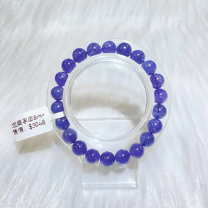 Bracelet en tanzanite naturelle Offre Spéciale 8mm perles bijoux en pierres précieuses de qualité cristal de guérison énergie pierre cadeau - Product Image 1