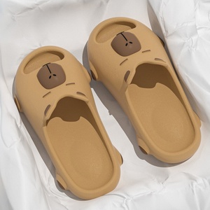 Pantoufles confortables de grande taille à semelle épaisse, douces, écologiques, antidérapantes, élégantes, pour l'intérieur et l'extérieur, pantoufles en fourrure - Product Image 1