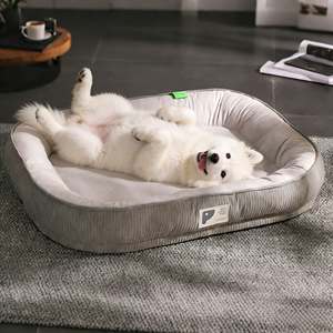 YG-YP780 Vierkant Geperonaliseerd Mode Huisdierenbed voor Honden & Katten - Product Image 4
