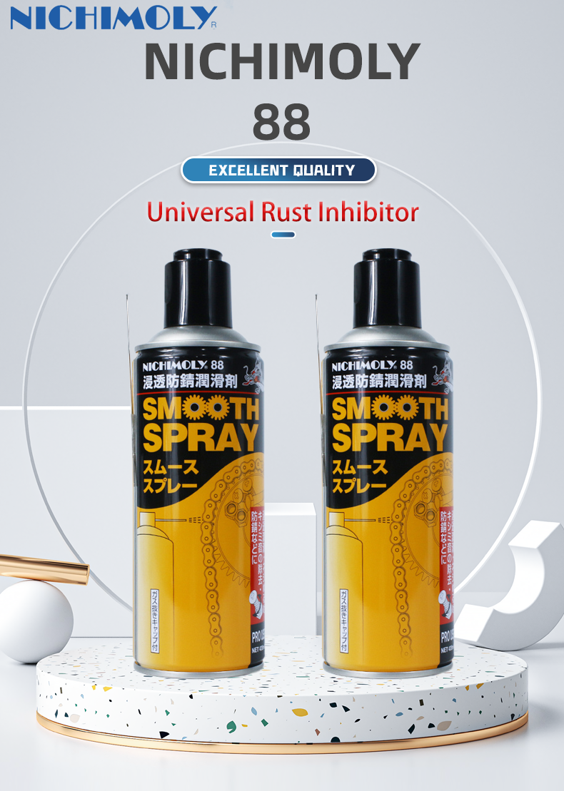 Japan Daizao NICHIMOLY 88 Smooth Spray 420ml - Universal Rust 