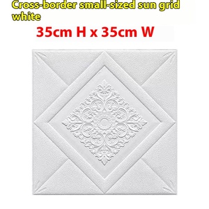 Cross-Border kích thước nhỏ tự dính 3D dán tường không thấm nước XPE bọt mái trang trí hình nền cho phòng ngủ ấm áp nhỏ - Product Image 2