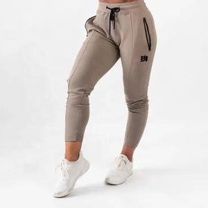 Pantaloni Sportivi da <span class=keywords><strong>Donna</strong></span> MS di Alta Qualità, Aderenti, in Cotone con Coulisse, per Corsa - Product Image 1