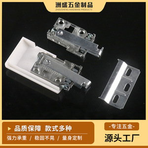 Cabinet Hanging <b>Brackets</b> Alloy Adjustable Wall Mount <b>White</b> Detachable Furniture Hardware - Product Image 5