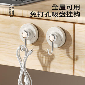 Gancho de succión Hy-31, gancho individual, capacidad de carga de 3-5kg, para cocina, baño, puerta, montaje en pared, material ABS - Product Image 4