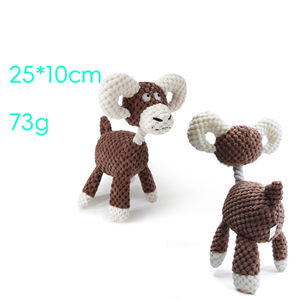 Nuovo Giocattolo per Animali a Forma di Nodo, Elefante Squeaky per Cani, Accessori per Cani, Compagno e Bambola Interattiva - Product Image 3