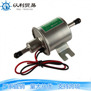 Bomba de Combustible Eléctrica Autocebante HEP-02A de Origen Chino, 12V 24V, Alta/Baja Presión 0.032-0.045MPa, Nueva para Reequipamiento/Actualización de Automóviles - Product Image 1