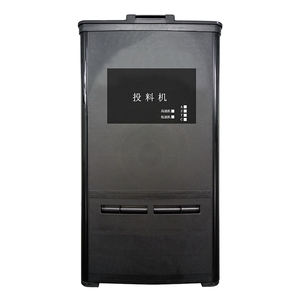 Fonction Multiple HDPE Mangeoire Automatique De Poissons - Product Image 2