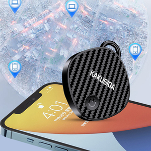 Localizzatore Anti-Smarrimento KAKUSIGA KSC-1126 Serie XUNZONG - Product Image 5