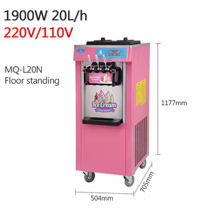 Nhà Máy bán hàng trực tiếp thương mại Máy làm kem tự động mùa hè 20L/h 2 + 1 hương vị Máy làm kem - Product Image 4