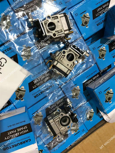 High-quality Carburetor <b>for</b> BC520 Brush Cutter - Product Image 4