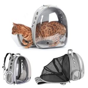 Capsule New Foldable Pet Space <b>Backpack</b> Cat Bag Pack Chest Full Transparent <b>Dog</b> Outside Creative Shoulder Pet Carrier <b>Backpack</b> - Product Image 6