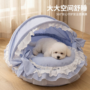 Cama para mascotas con forma de nido redondo, estampada, de fibra de poliéster, talla única, con dosel y lazo, transpirable para las cuatro estaciones. - Product Image 4