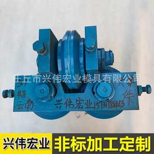 แม่พิมพ์รีดเกลียวทังสเตนโคบอลต์ซีเมนต์คาร์ไบด์  ขนาดนิ้ว สำหรับทำเกลียวเหล็กกล้าคาร์บอน  แบบไม่เคลือบผิว  ผลิตที่เหอเป่ย - Product Image 1