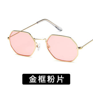 <span class=keywords><strong>Gafas</strong></span> <span class=keywords><strong>de</strong></span> <span class=keywords><strong>sol</strong></span> delgadas <span class=keywords><strong>para</strong></span> mujer y Chica, anteojos <span class=keywords><strong>de</strong></span> <span class=keywords><strong>sol</strong></span> a la moda, <span class=keywords><strong>de</strong></span> lujo, <span class=keywords><strong>para</strong></span> <span class=keywords><strong>adolescentes</strong></span>, THREE HIPPOS, 2021 s - Product Image 4