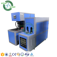 Machine de soufflage automatique à grande ouverture pour pots en plastique PET à large goulot pour bonbons, crèmes, snacks, poudres, miel et eau, à 1 cavité