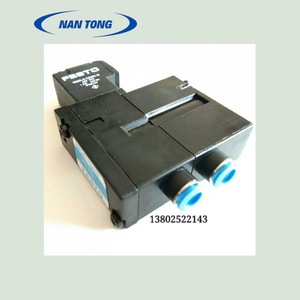 วาล์วโซลินอยด์หนานทงสำหรับเครื่องพิมพ์ M2.184.1121 02 ชิ้นส่วนควบคุมลม - Product Image 2