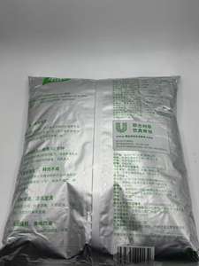 <span class=keywords><strong>Knorr</strong></span> 5kg Poudre d'Assaisonnement au Poulet Qualité Professionnelle Saveur Umami Longue Durée pour la Restauration en Gros - Product Image 2