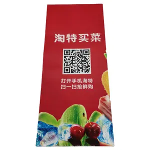 Customized Low-cost Promotional Poster Printing Paper Digital Poster PP Sticker Poster Printing