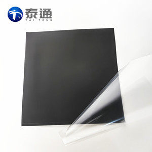 תג rfid/nfc הפרעה סופגת חומר בידוד מגנטי אנטנה גיליון קליטת גל/גיליון מגנט - Product Image 4