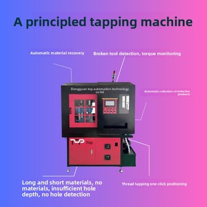 Máquina de Roscado, Fresado y Taladrado Totalmente Automática Todo en Uno, con Control Servo de Precisión, Venta al por Mayor de Fábrica - Product Image 2