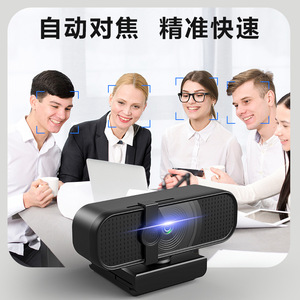4K Full Hd <b>Webcam</b> With Auto Focus Usb <b>Camera</b> For Video Conference And Live Streaming - Product Image 3