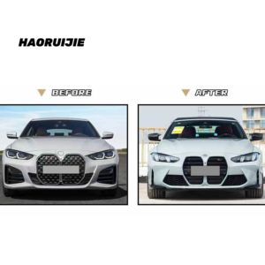 Kit carrozzeria per 20-25 BMW 4 serie G22/G23 aggiornamento M4 versione semplice Surround Kit griglia gonna laterale gola - Product Image 3