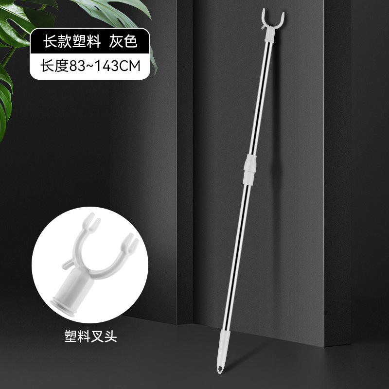 [Tête en plastique] Style long gris (83-143 cm)