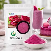 OEM/ODM Bubuk Buah Pitaya Naga Merah Beku Kering yang Larut dalam Air Bahan Baku Massal untuk Manufaktur