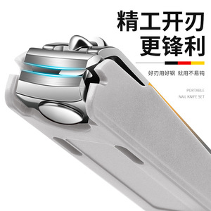 Portable Manicure <b>Nail</b> Knife <b>Set</b> With Case For Men And Women Adult Use Stainless Steel Plastic Material - Product Image 2