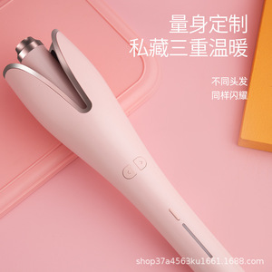 Cross Border Automatic Curling Iron 1.5 In Electric With Adjustable Heat Settings For Hair Styling - Product Image 4