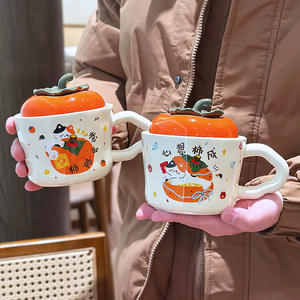 Zuo Mu Ceramic <b>Mug</b> <b>With</b> <b>Lid</b> Hand-Painted Persimmon Shape Heat Resistant Gift For Girls Winter 2025 - Product Image 2