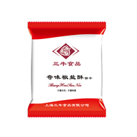 Biscuits ronds semi-durs au poivre salé Sanniu, sachet de 500 g, 45 % de matières grasses, durée de conservation de 12 mois, emballage cadeau, nourriture chinoise