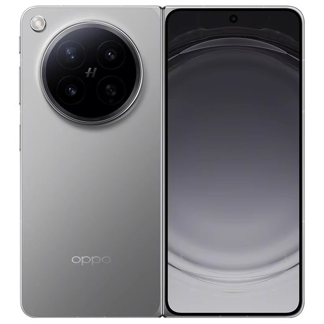 OPPO FIND N6 5G Smartphone 8.12" 2K Foldable 120Hz OLED Display Snapdragon 8 Elite Gen5 Triple Camera 200MP 6000mAh CDMA Spanish