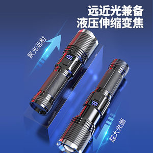 ไฟฉายยุทธวิธี 5000M เลเซอร์สีขาว ชาร์จได้ แบบ Type C สำหรับใช้งานกลางแจ้ง - Product Image 4