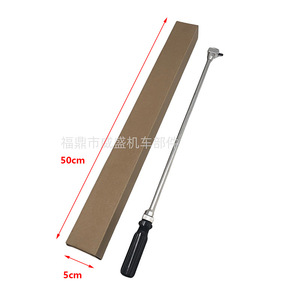 Outil de réglage de vis de carburateur, tournevis à tête inclinée à 90 degrés pour ATV, UTV, motoneiges, longueur 49 cm - Product Image 4