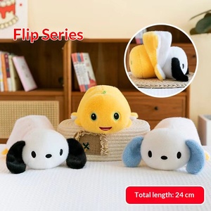 Nuevo Peluche de Capibara Transformable de Doble Cara de la Serie Creative Flip, Muñeco de Peluche Corto con Diseño de Panda, Regalo de Cumpleaños para Niños de 0 a 24 Meses - Product Image 4