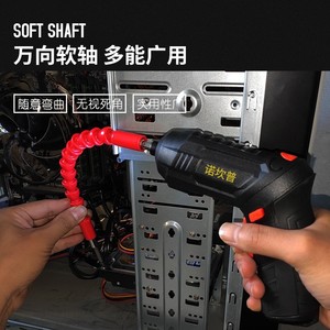 Electric Screwdriver 4.0V Rechargeable Battery 500 RPM Mini Cordless Power <b>Tool</b> For Installation Decoration - Product Image 5