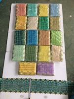 Dentelle brodée multicolore soluble dans l'eau, bordure décorative en fil doré pour vêtements, robes et accessoires de couture