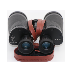High Power 12x50 Monocular Telescope With Phone Adapter - Waterproof, Fog-Proof, Shockproof Scope With BAK-4 Prism & FMC Lens For Bird Watching, Wildlife, Hunting, Hiking & Travel - View #8