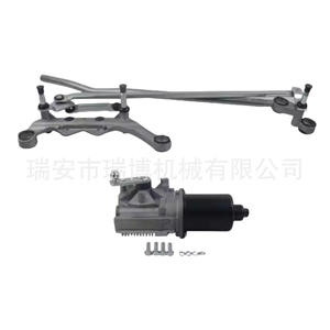 Compatible avec les moteurs d'essuie-glaces AUDI Q7 4L1910113 et 4L1955023C - Product Image 1