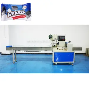 MN-250SZ packaging machine flow pack ,soap chocolate pouch wrapping machine