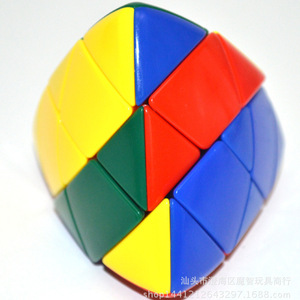 Master Hand Zongzi Rubik's <b>Cube</b> 3x3 Deformation Puzzle For Teens Unisex <b>Magic</b> <b>Cube</b> - Product Image 3