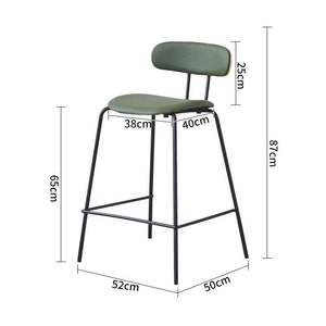 Modern Minimalist Bar <b>Stool</b> with Floating Round Backrest and Slim Black Legs for Modern Cafe and Home Bar - Product Image 5