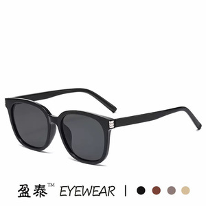 Yingtai Eyewear Square Frame <b>Sunglasses</b> UV400 PC Unisex <b>Retro</b> Style - Product Image 1